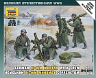 German 80mm Mortar with Crew Winter Uniform, 1:72