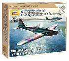 British Light Bomber Fairey Battle, 1:144