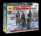 German Headquarter in winter uniform, 1:72