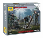 German 120mm Mortar w/Crew, 1:72