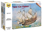 Spanish Ship San Martin, 1:350