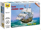 Golden Hind, 1:350