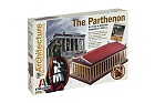 The Parthenon, 34,5 cm