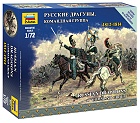 Russian Dragons Command Group, 1:72
