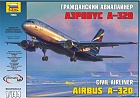 Airbus A-320, 1:144