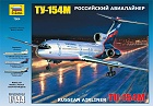 TU-154M Russian Airliner, 1:144