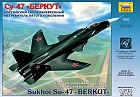 Sukhoi SU-47 Berkut, 1:72