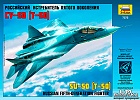Sukhoi T-50 Russian Stealth Fighter, 1:72