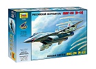 MIG-29 C 9-13, 1:72