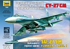 SU- 27 SM, 1:72