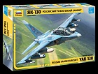 YAK-30, 1:72