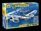 MIG-17 Fresco, 1:72