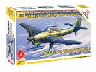 JU-87B-2/ U4 Stuka with skis, 1:72