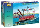 Roman Trireme, 1:72