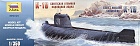 K-19 Soviet Nuclear Submarine Hotel Class, 1:350