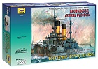 Knyaz Suvorov, 1:350
