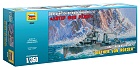 German Destroyer Z-17 Diether Von Roeder, 1:350
