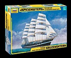 Kruzenshtern Sailingship, 1:200