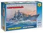 Russian Destroyer Sovremenny, 1:700