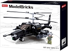 Bojový vrtulník, kostky shodné s LEGO